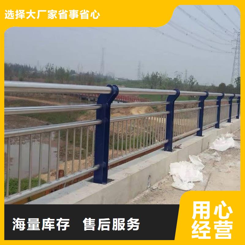 桥梁防撞护栏-道路隔离护栏价格有优势