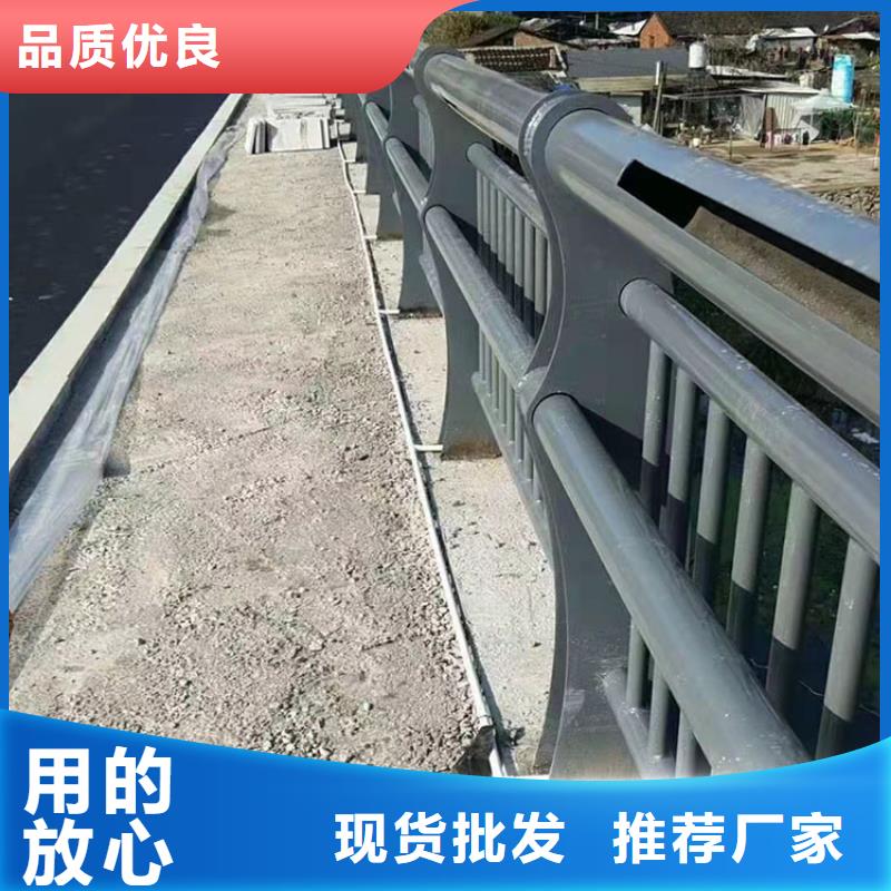 【市政护栏】视频-【市政护栏】-鼎森金属材料(武威市分公司)服务区域民勤|凉州|天水|临夏|嘉峪关|张掖