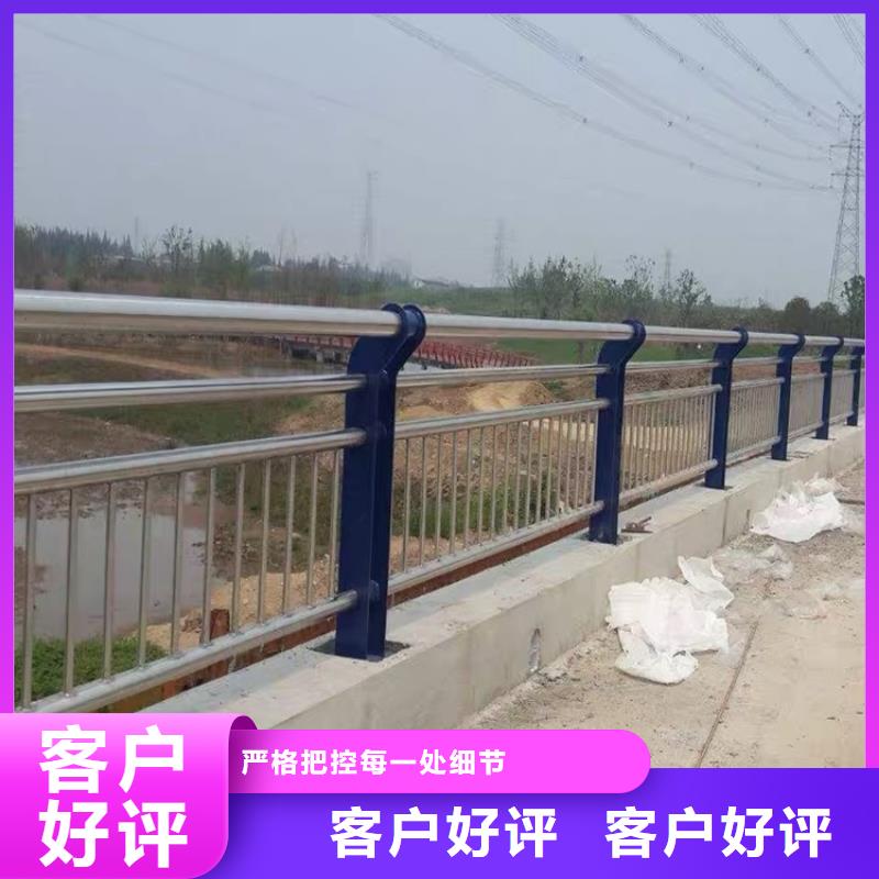 【市政护栏】视频-【市政护栏】|营口市|大石桥|鲅鱼圈|阜新|锦州|盘锦|朝阳|大连