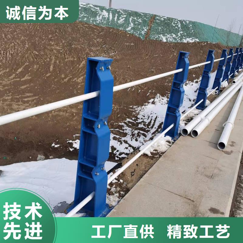 道路防撞护栏-河道防撞栏杆按需定制