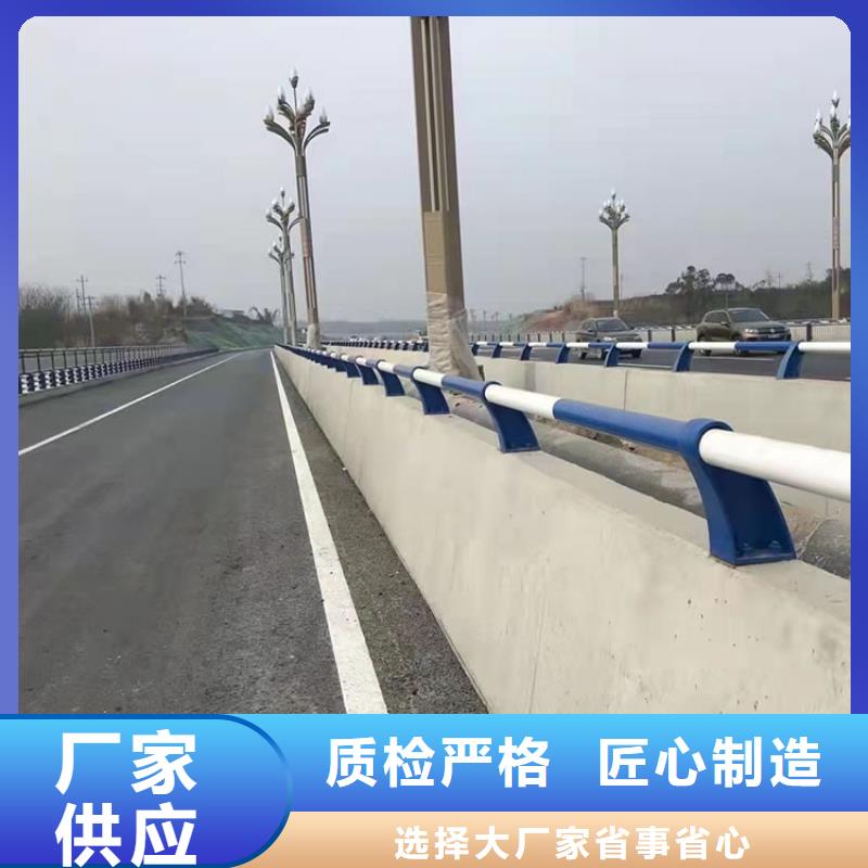 道路防撞护栏【波形护栏】快速物流发货