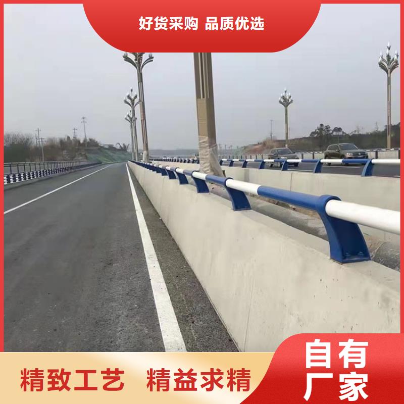 【道路防撞护栏】_【桥梁护栏】质量优选