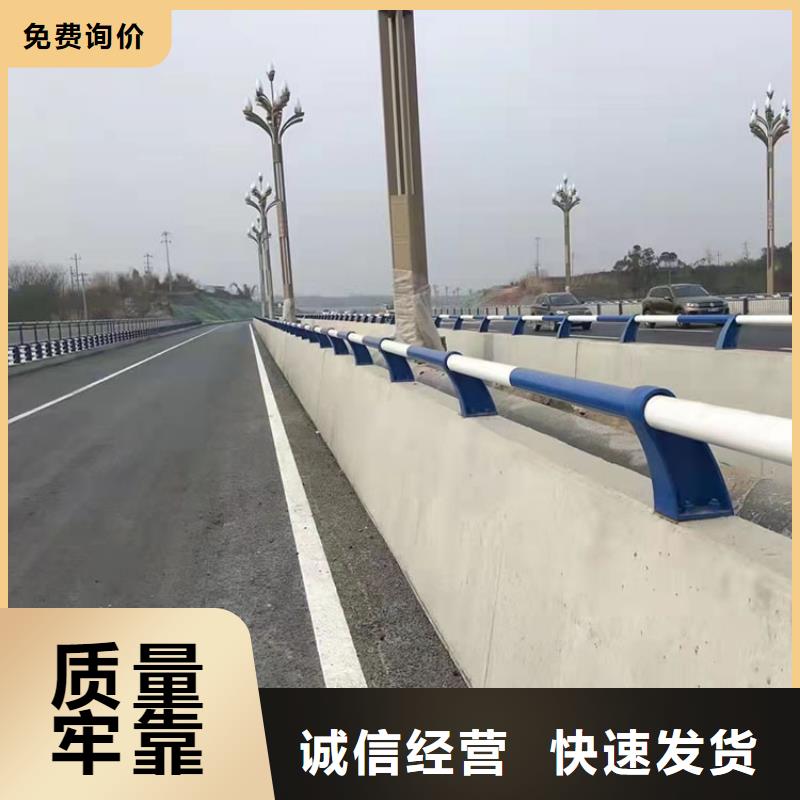 道路防撞护栏防撞护栏立柱专业生产厂家