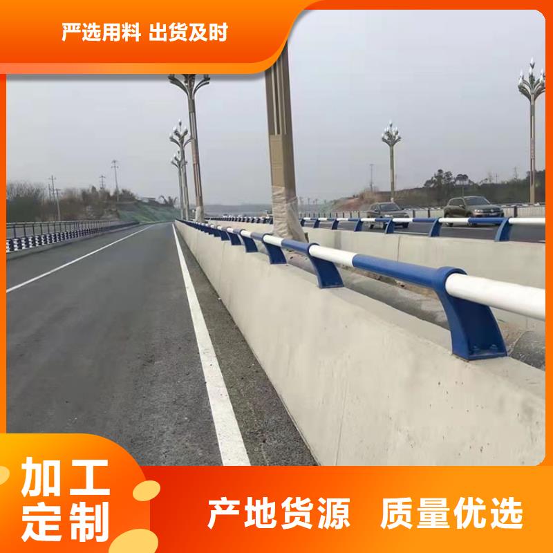 道路防撞护栏_镀锌喷塑防撞栏用途广泛