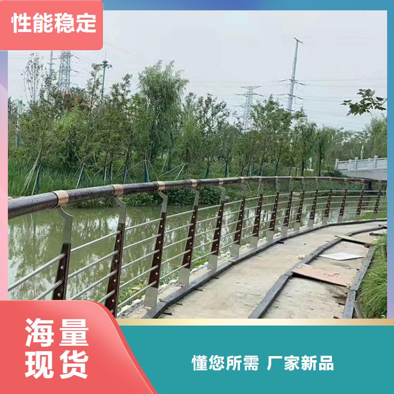 道路防撞护栏市政道路防护栏用心做好细节