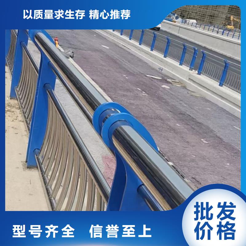 【道路防撞护栏桥梁防撞护栏品质好才是硬道理】