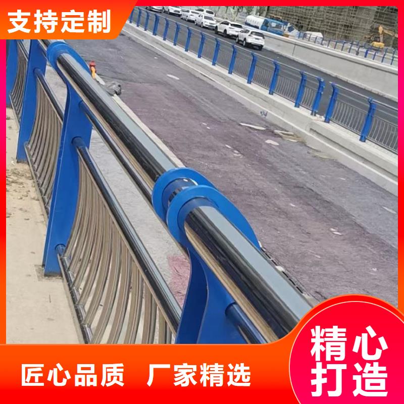 道路防撞护栏河道防护栏杆N年大品牌