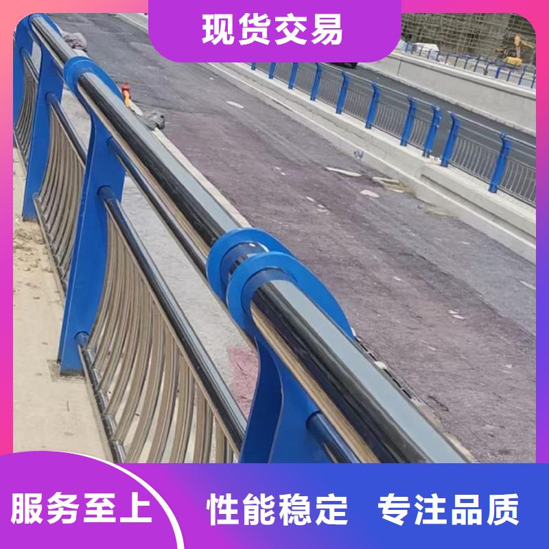 道路防撞护栏_【人行道栏杆】经验丰富质量放心