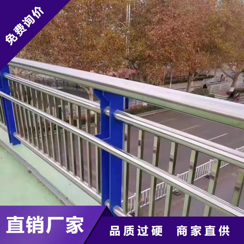 道路防撞护栏_镀锌喷塑防撞栏用途广泛