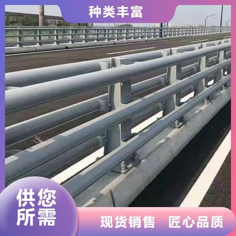 道路防撞护栏,【镀锌波形护栏】自产自销