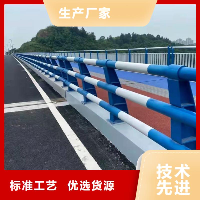 【道路防撞护栏】防撞立柱专业厂家