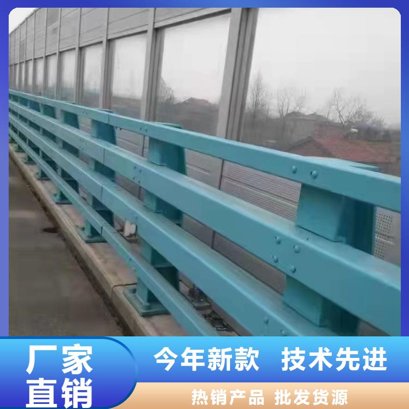 【道路防撞护栏】【景观】护栏质量安全可靠