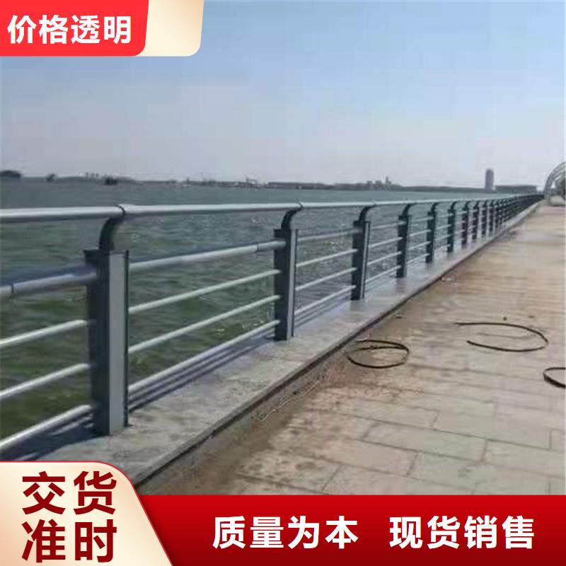护栏道路护栏合作共赢
