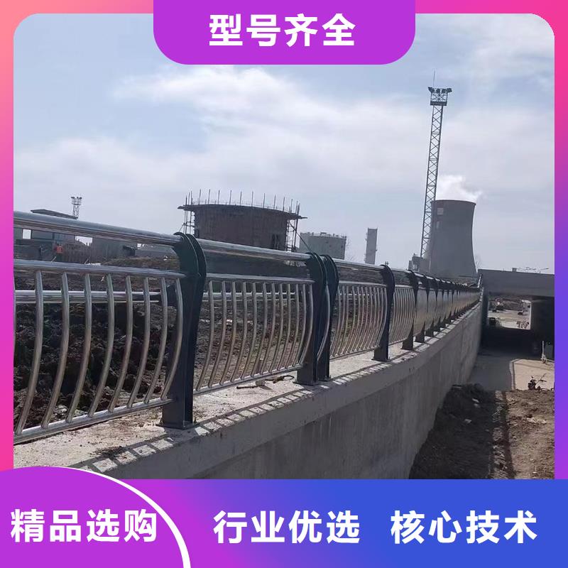 护栏市政护栏自营品质有保障