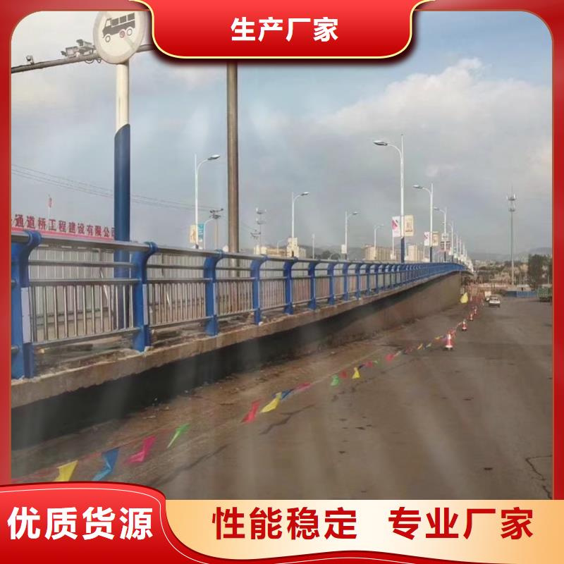 护栏桥梁栏杆海量现货