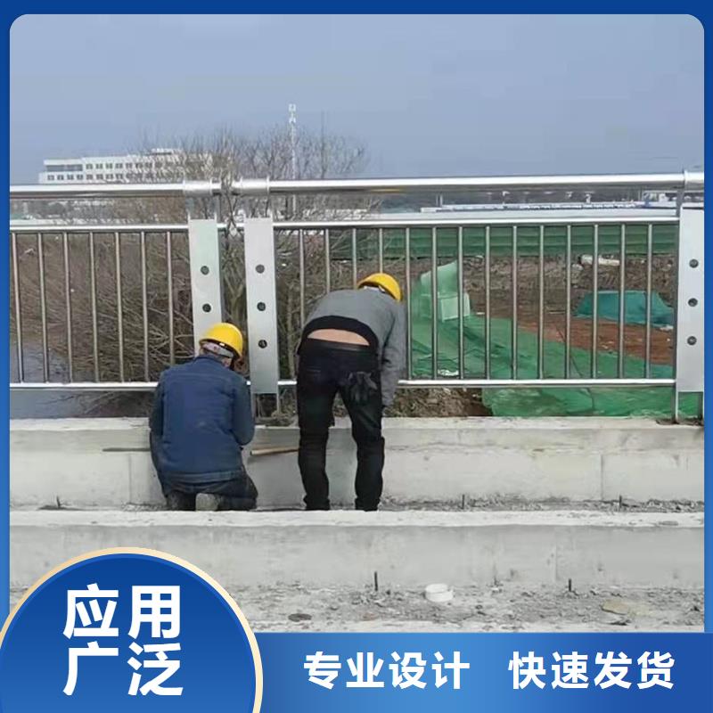 【护栏】道路景观护栏好品质用的放心