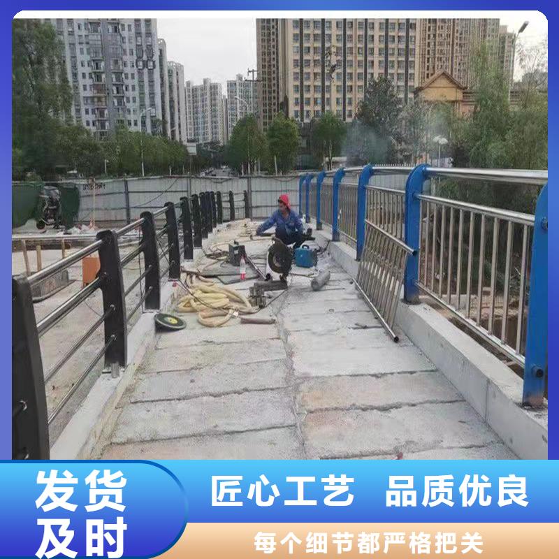 护栏道路护栏自有厂家