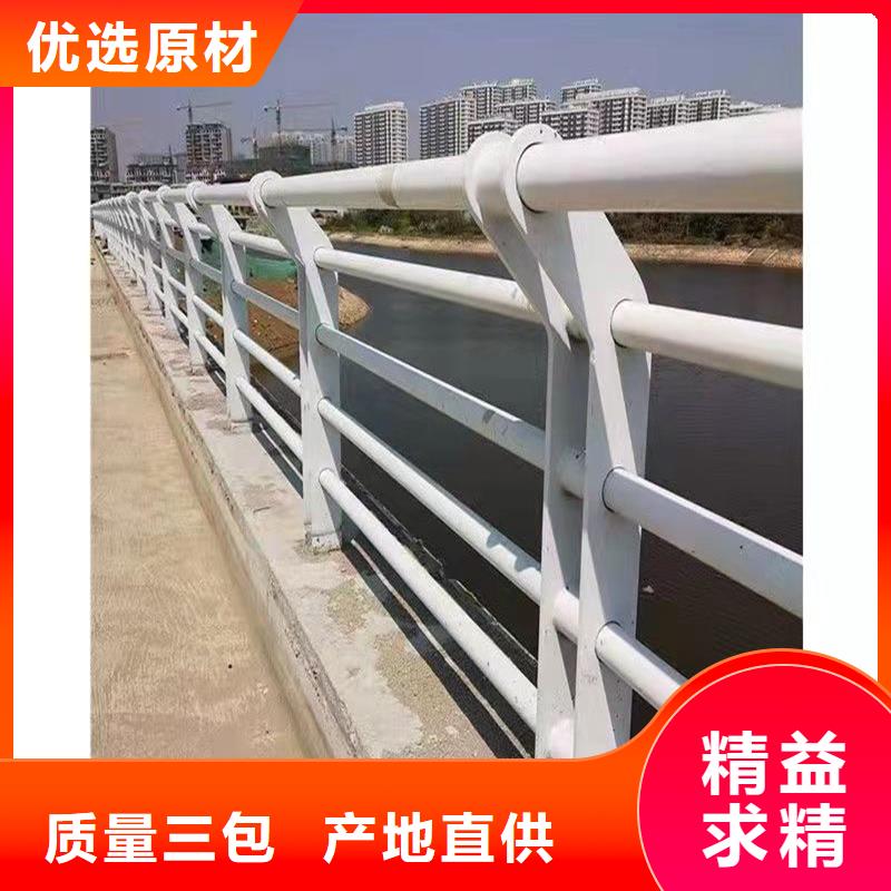 护栏道路护栏实力优品