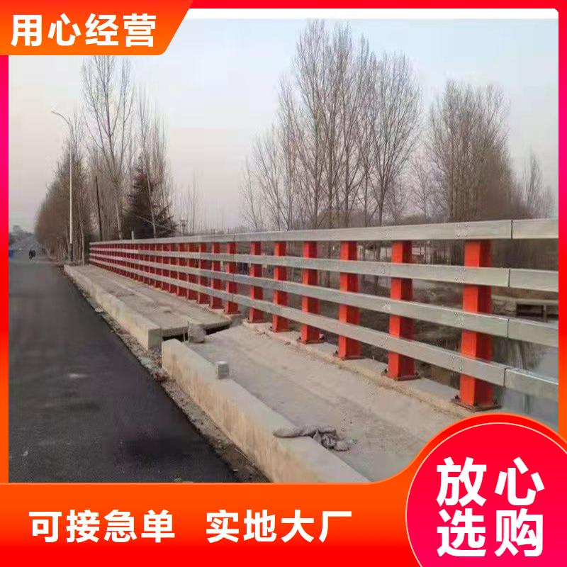 护栏_大桥护栏优良材质
