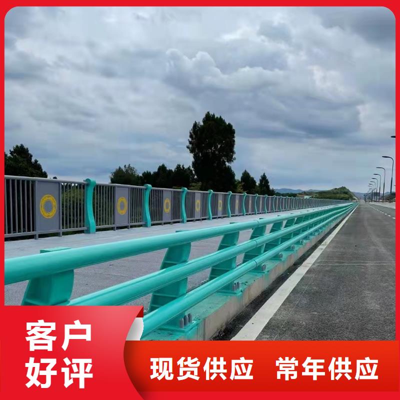 护栏道路景观护栏精挑细选好货