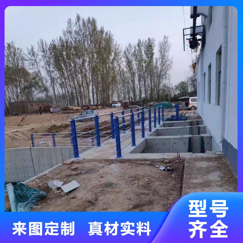 护栏道路景观护栏源厂直销