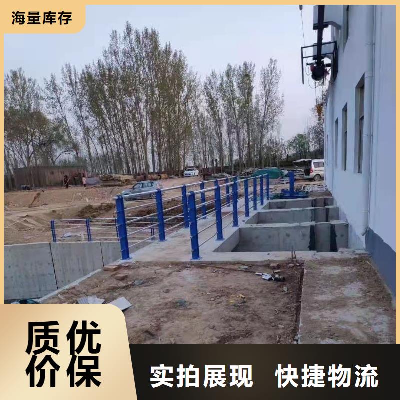 【护栏,市政护栏支持批发零售】