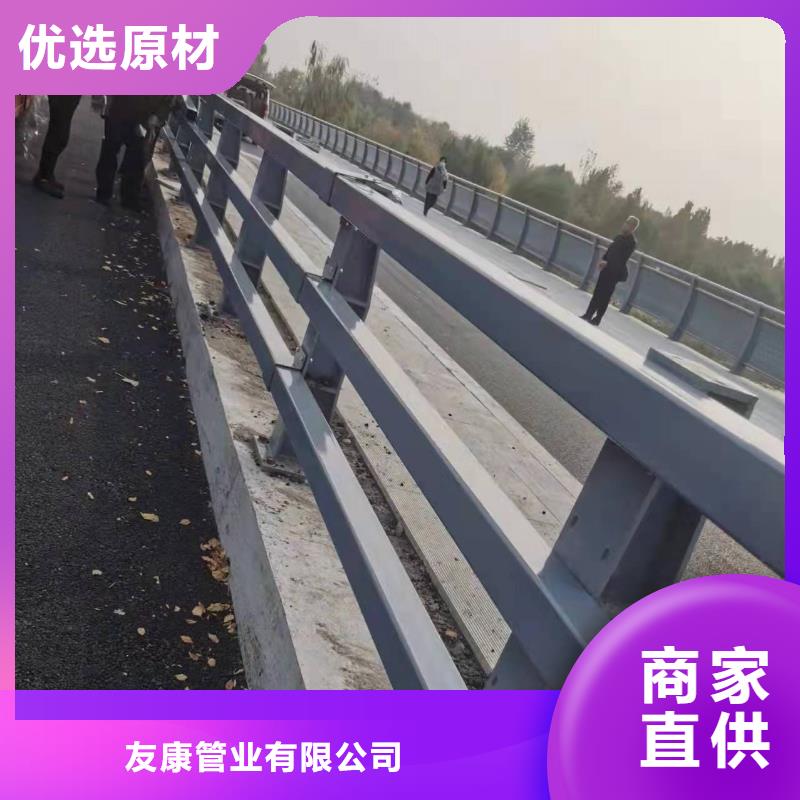 护栏_道路景观护栏货品齐全