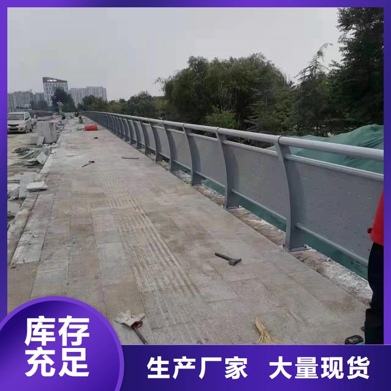 【护栏】-道路护栏严选用料