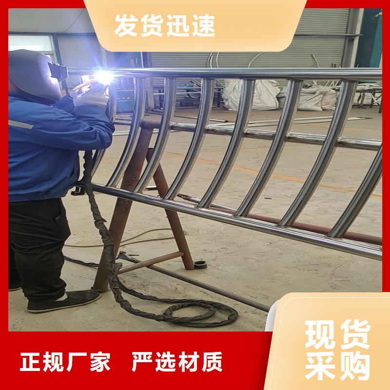 护栏桥梁栏杆海量现货