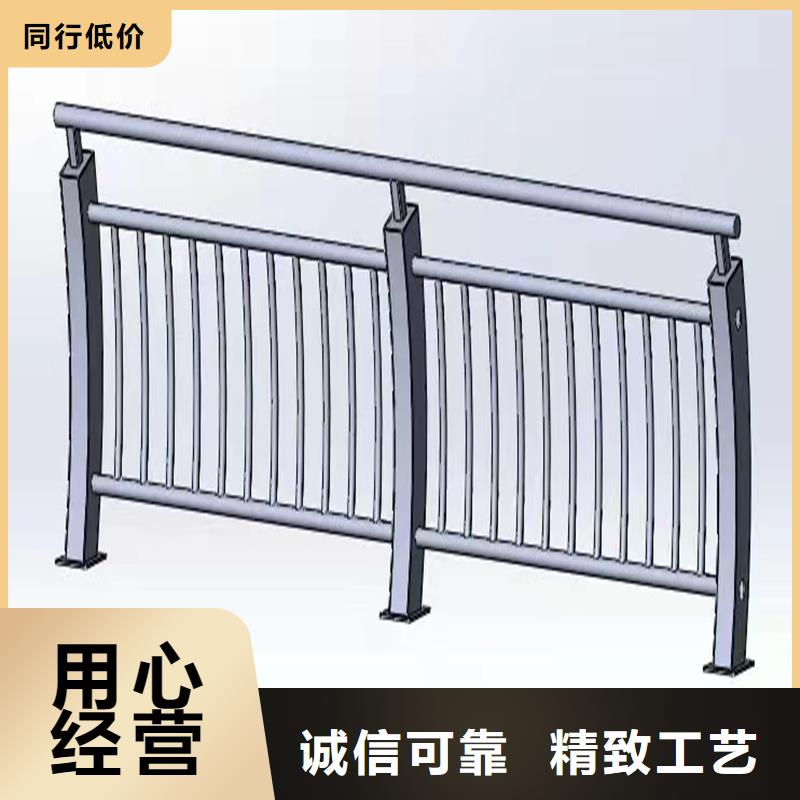 【护栏,景观护栏一手货源】
