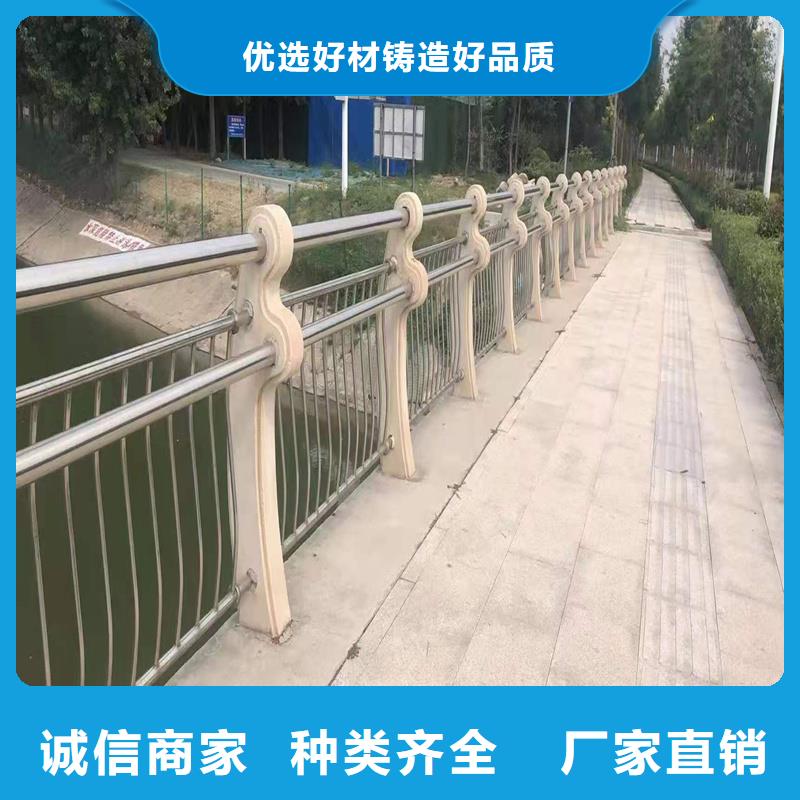 护栏_道路景观护栏货品齐全