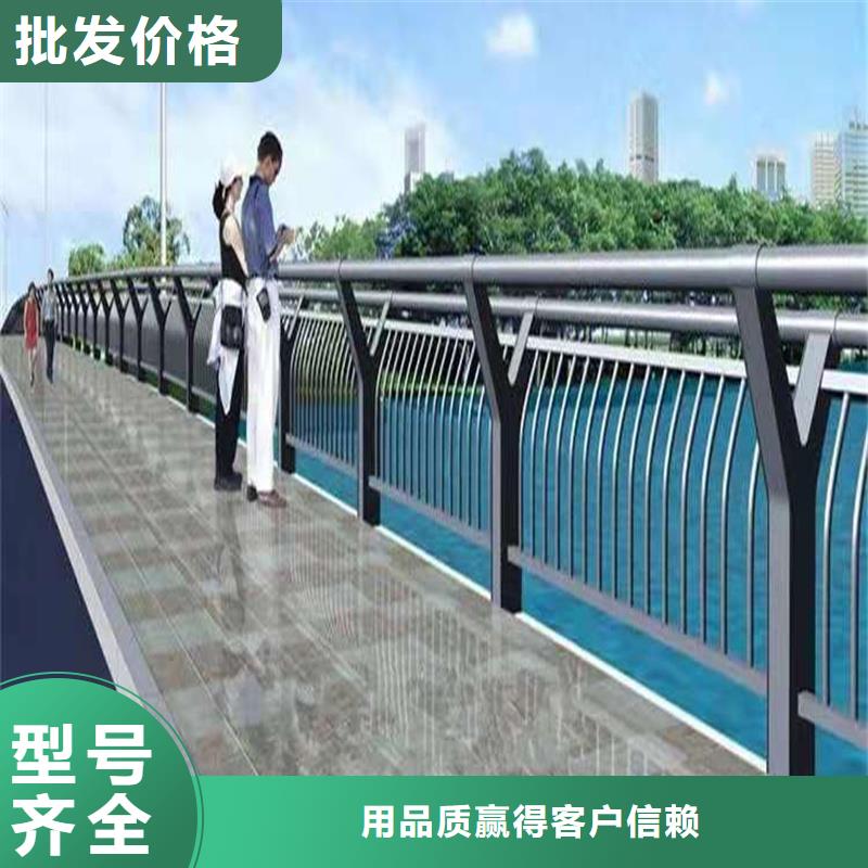 护栏道路护栏来图定制