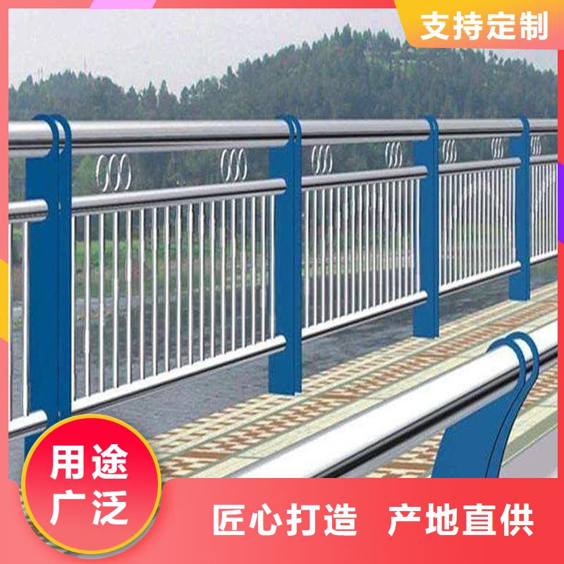 护栏道路护栏随到随提