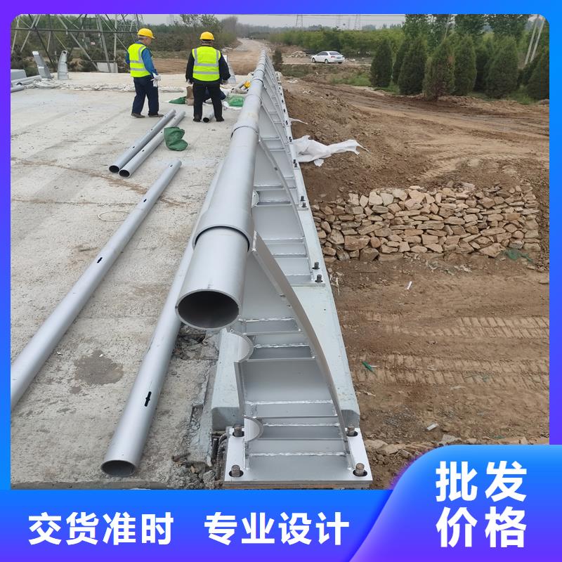 【护栏,道路隔离护栏高品质诚信厂家】