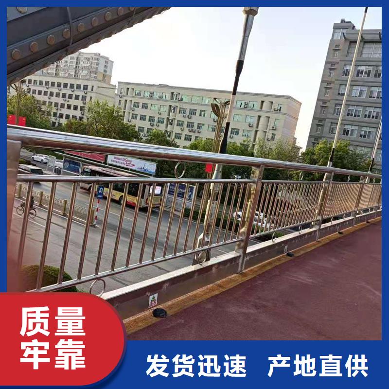 护栏道路景观护栏专业生产制造厂