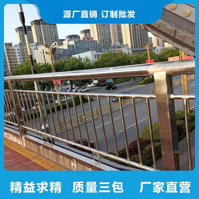 护栏道路隔离护栏性价比高