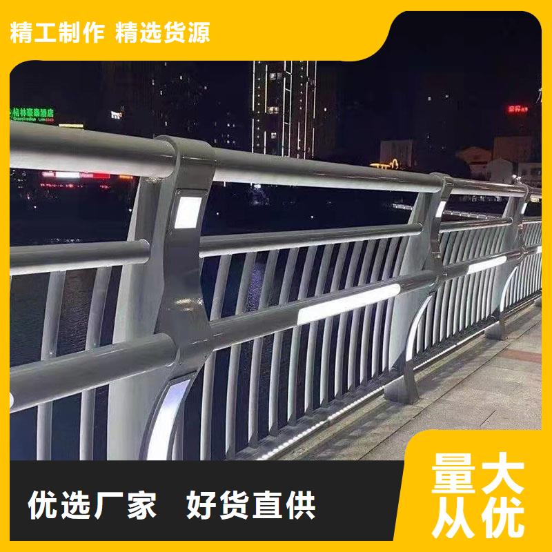 护栏道路护栏优质工艺