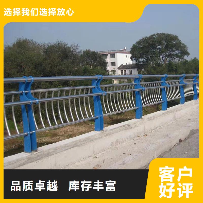 护栏道路护栏随到随提