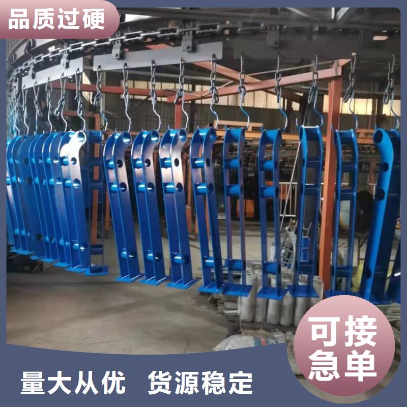 【桥梁护栏】-路隔离护栏价格实惠工厂直供