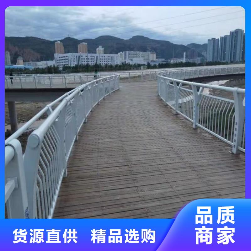 桥梁护栏,道路护栏厂家直发