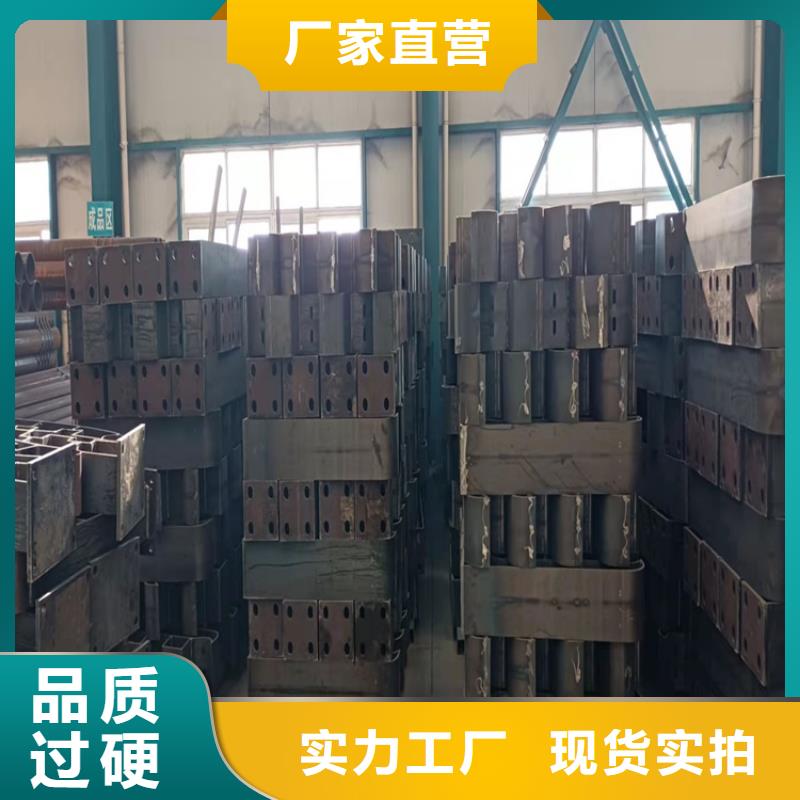 【桥梁护栏】-路隔离护栏价格实惠工厂直供