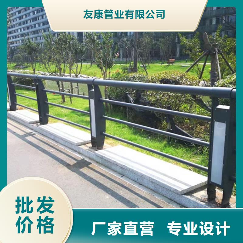 桥梁护栏道路景观护栏专注细节专注品质