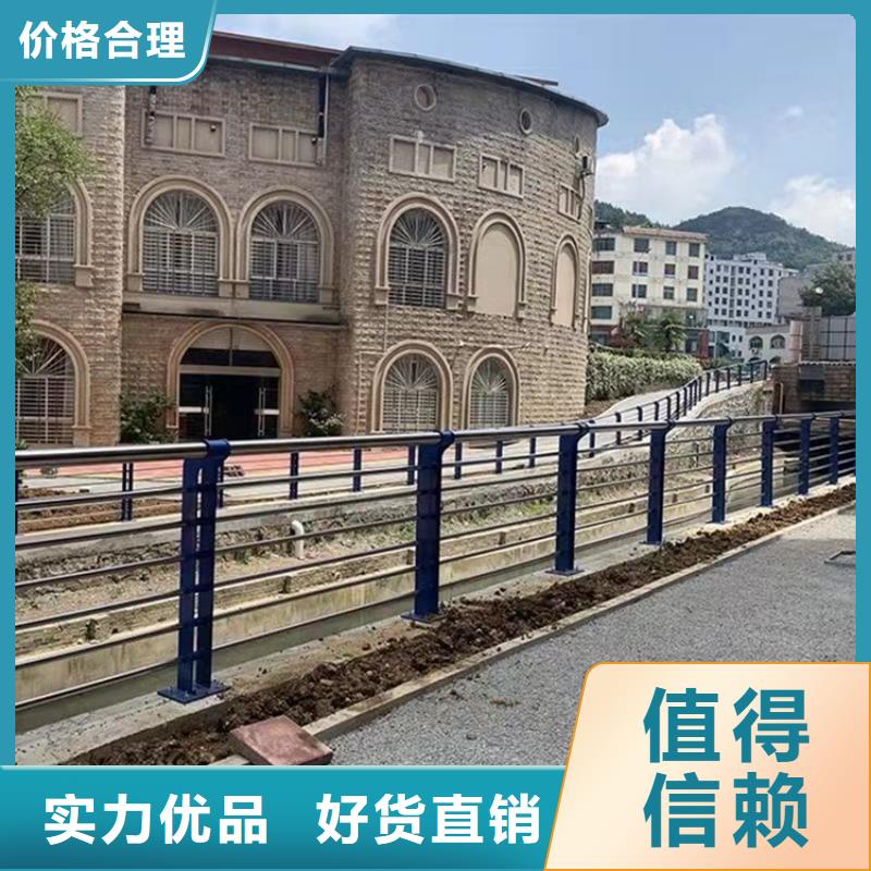 桥梁护栏道路护栏订制批发