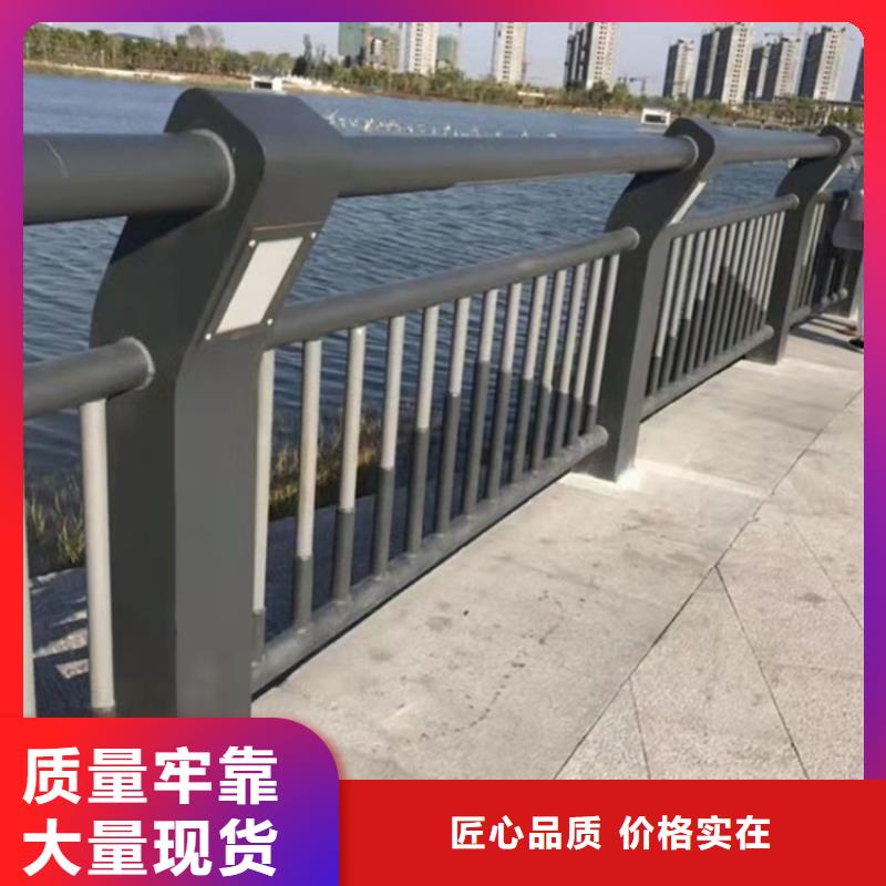 桥梁护栏河道护栏一致好评产品