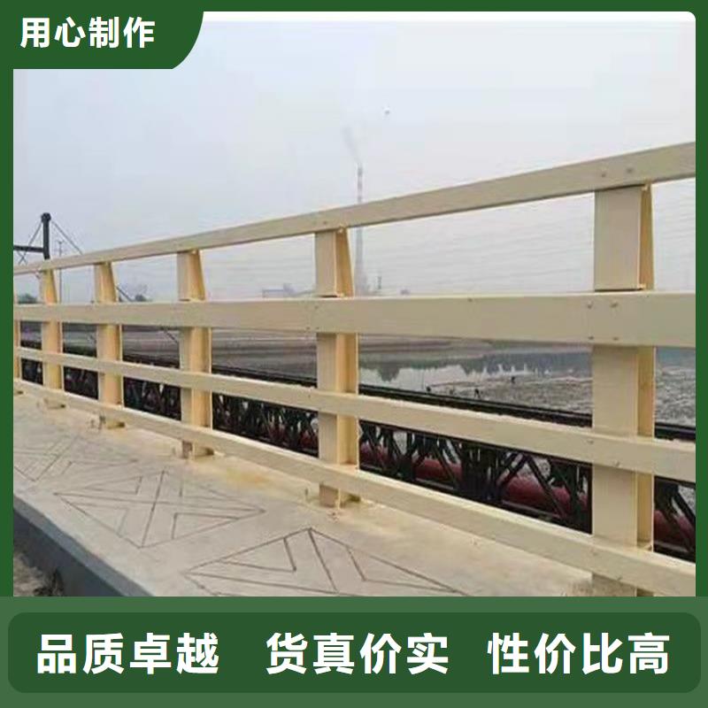 桥梁护栏不锈钢护栏精心选材