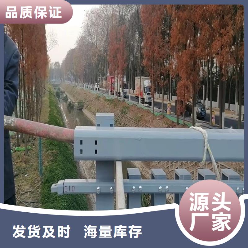 桥梁护栏道路景观护栏层层质检