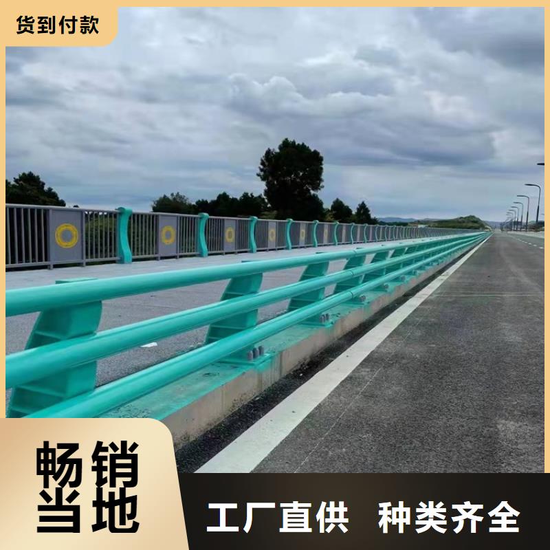 护栏道路护栏准时交付