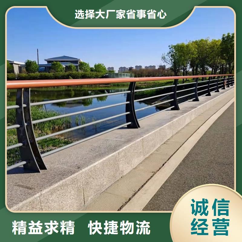 护栏【道路隔离护栏】一站式服务