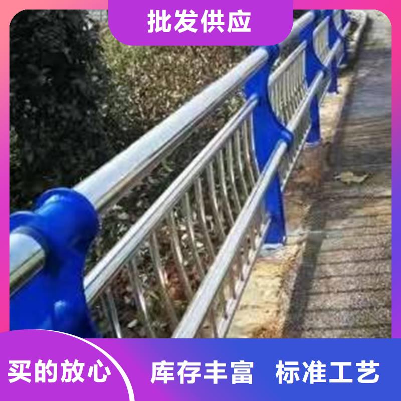 护栏【道路隔离护栏】一站式服务