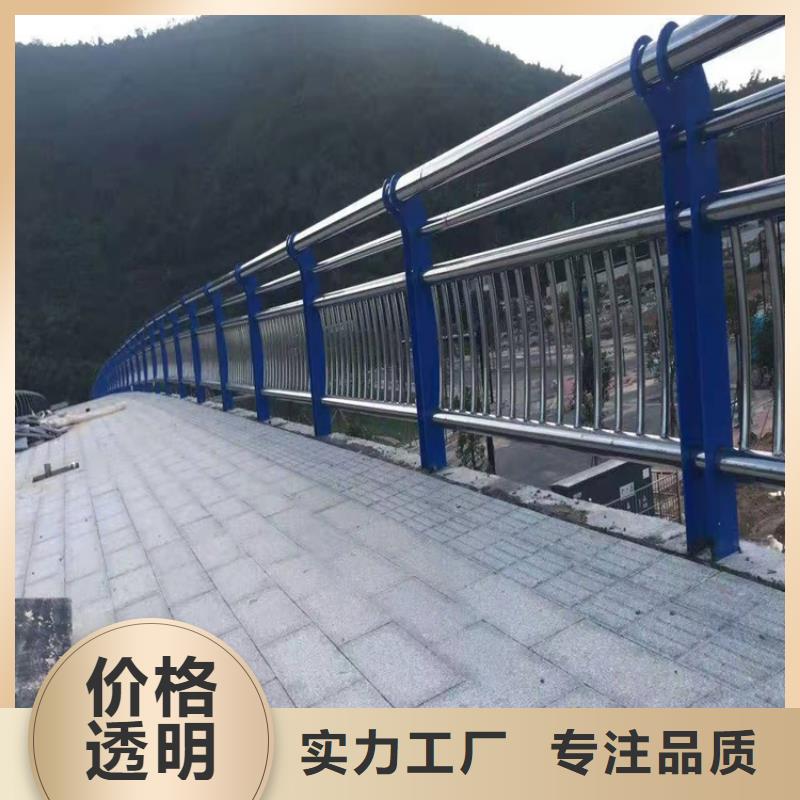 【护栏】道路护栏优选厂家